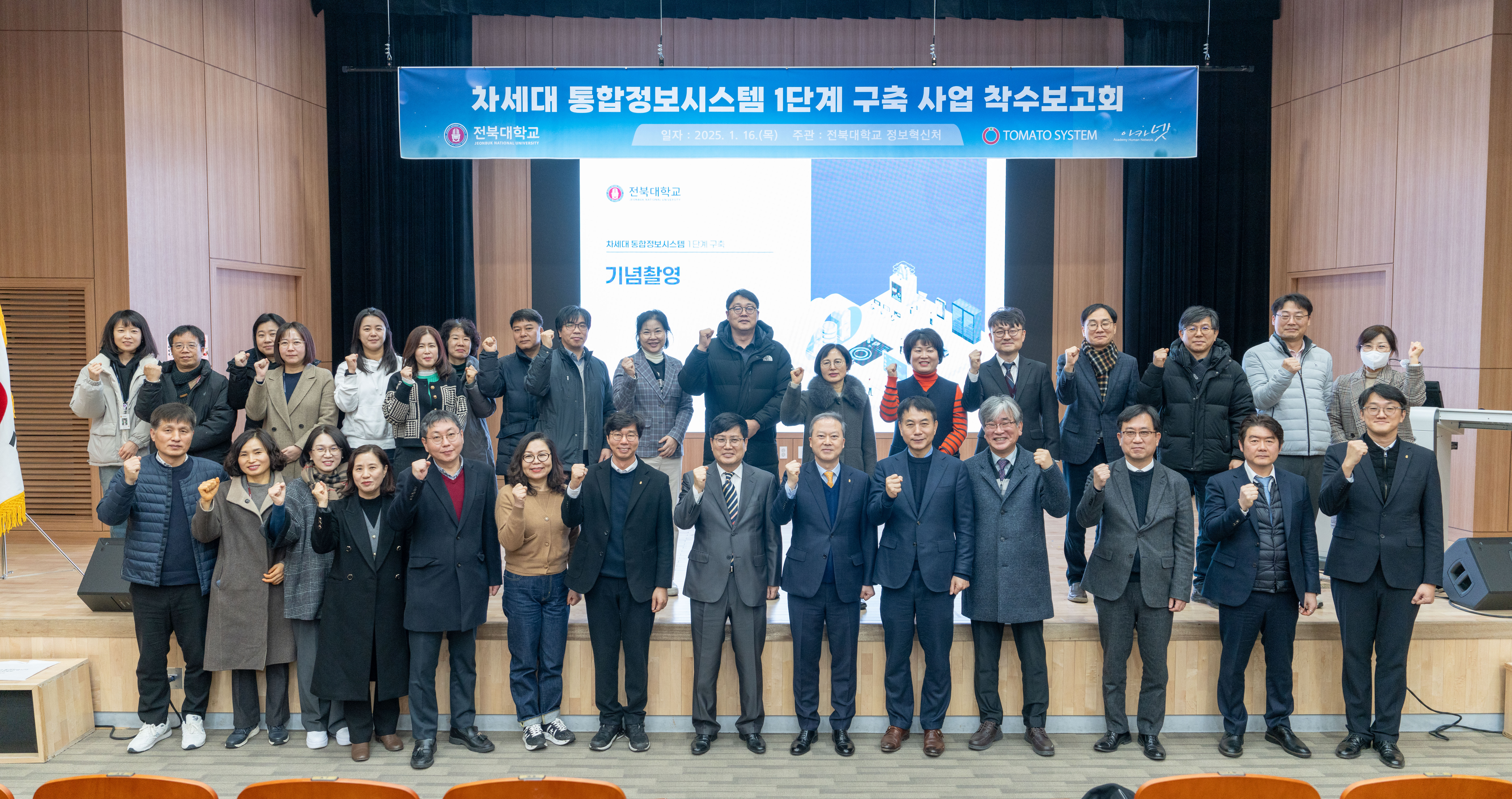  게시글 썸네일