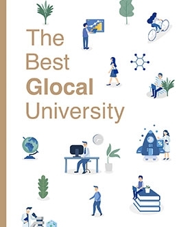 2021 홍보책자 게시글 썸네일