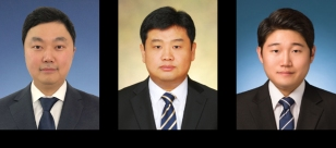 주요뉴스 전북대 연구팀, 데이터센터 차세대 냉각기술 정밀진단법 개발 썸네일