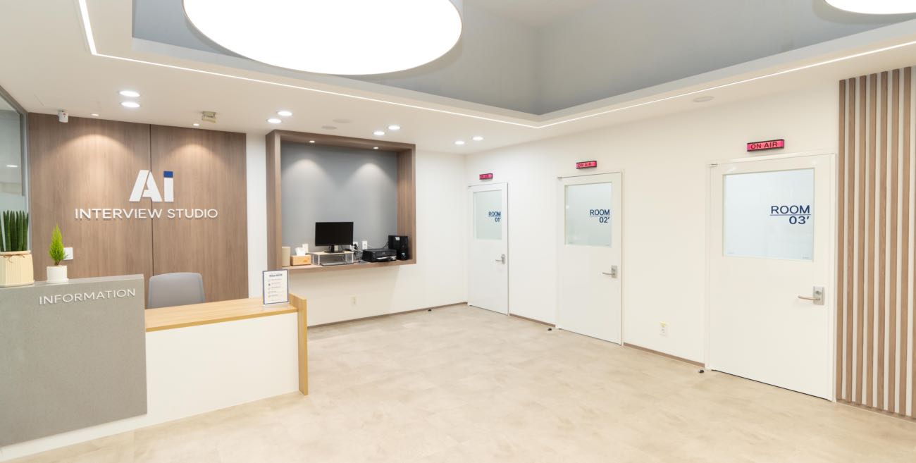 AI Interview Studio