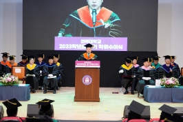 2023학년도 전기 학위수여식 게시글 썸네일