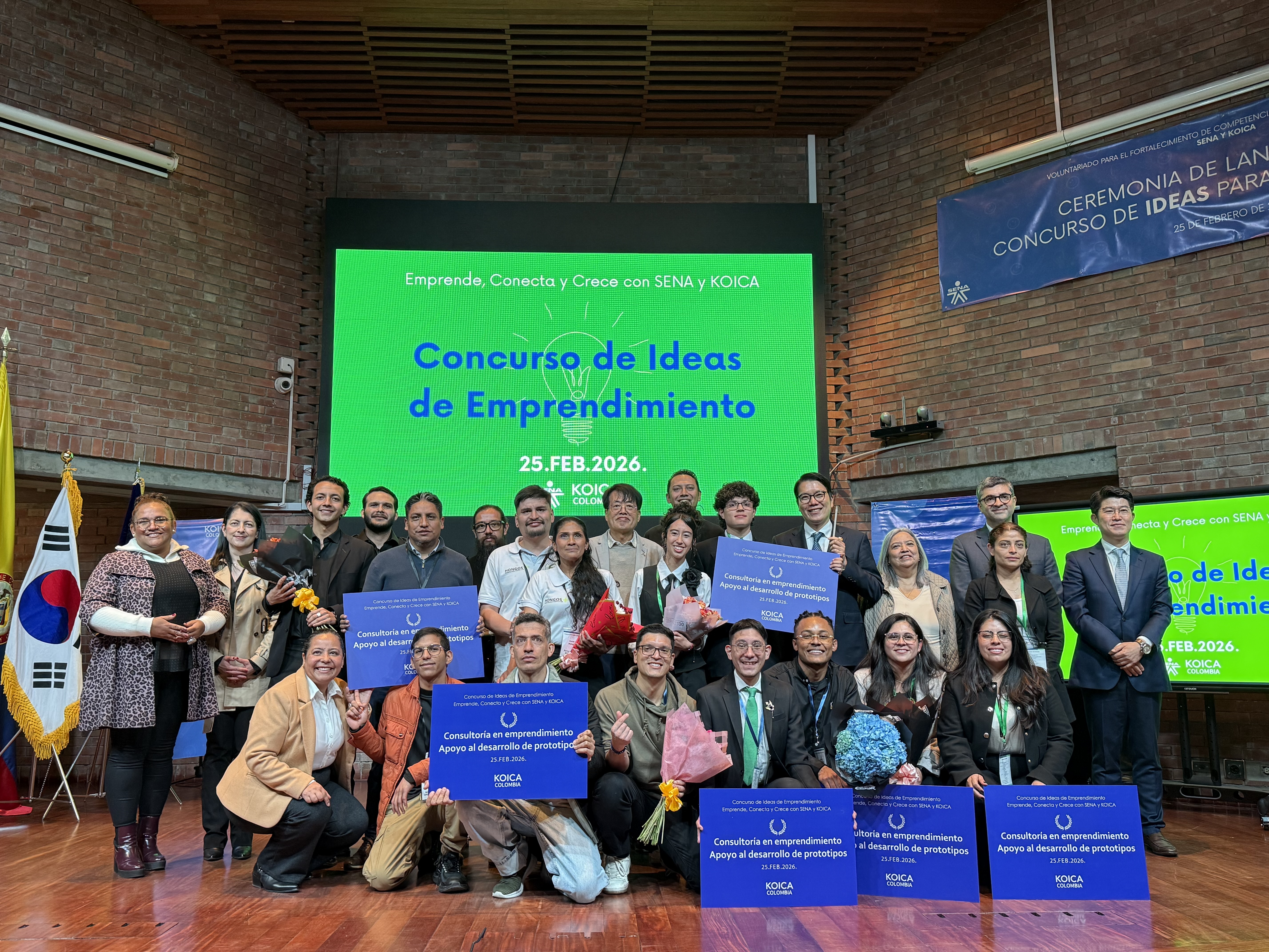 우리대학, KOICA와 콜롬비아 보고타 청년 창업 생태계 이끈다 썸네일