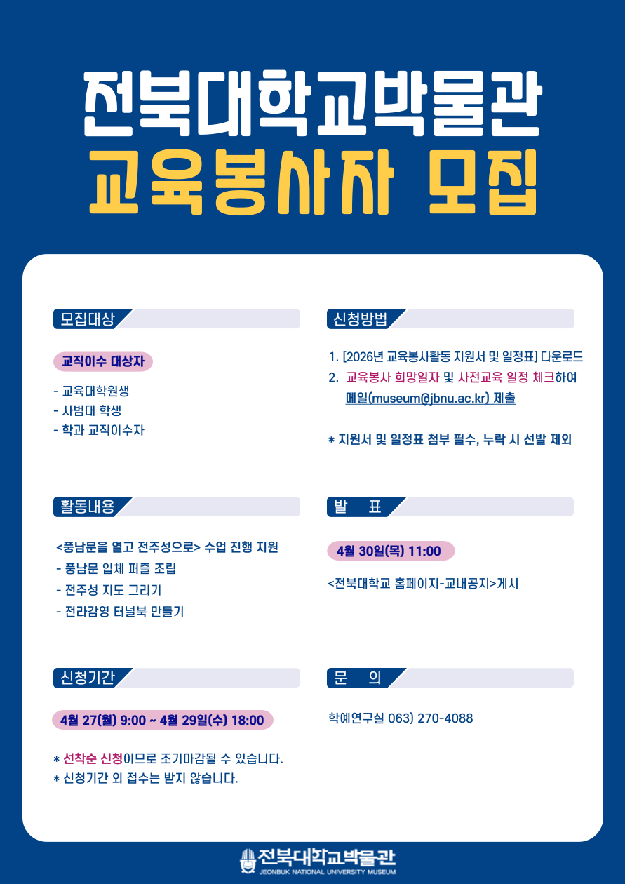 ㅇ