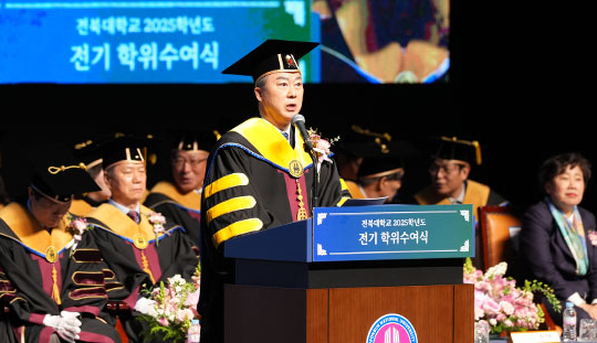 졸업식사 게시글 썸네일