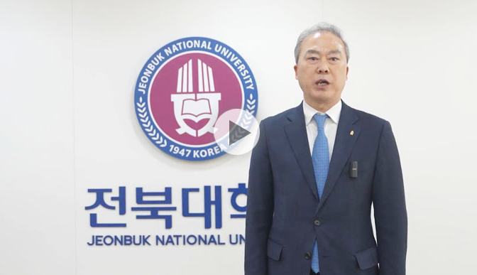 RISE 사업단 성과공유 포럼 게시글 썸네일