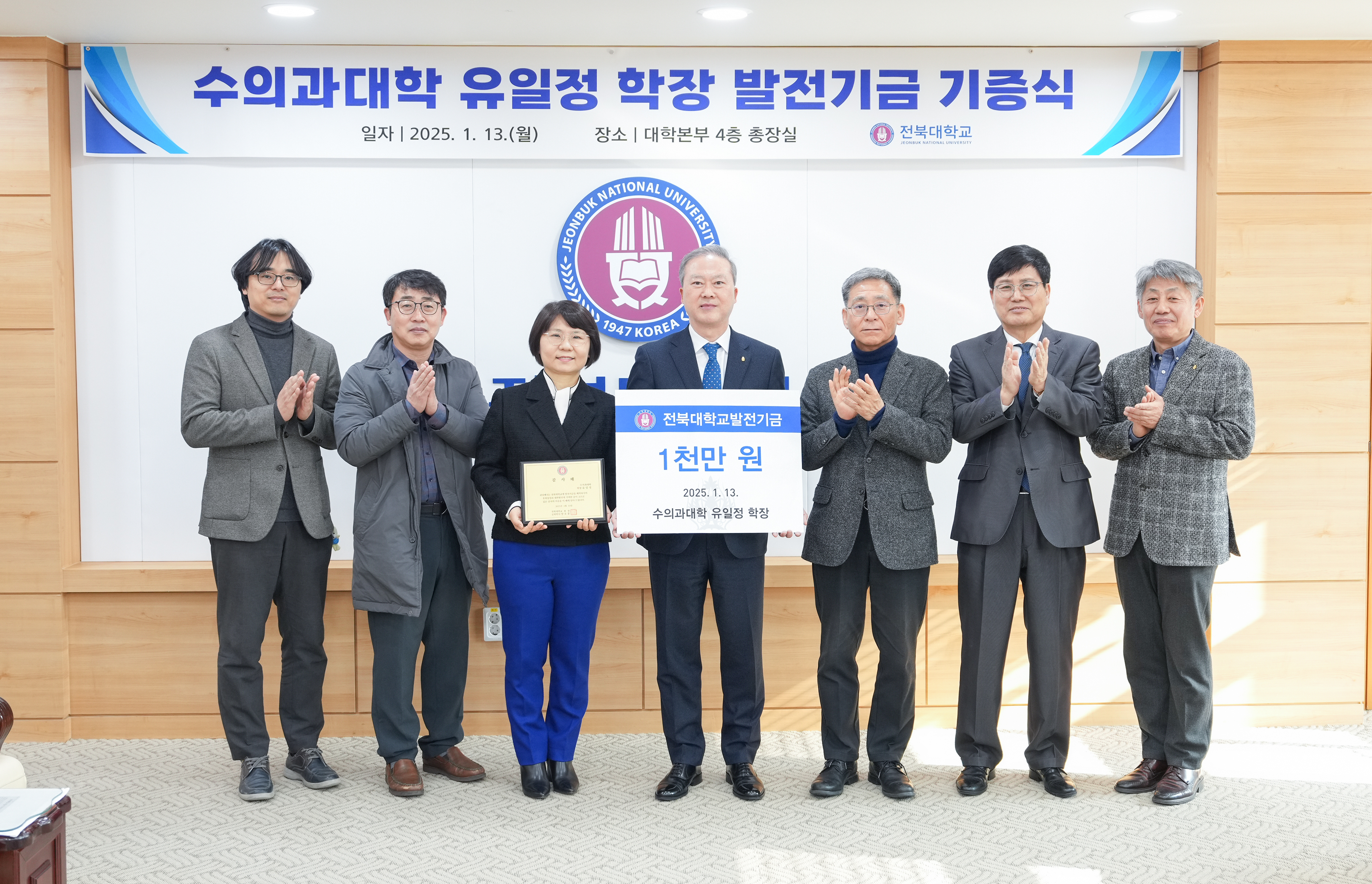  게시글 썸네일