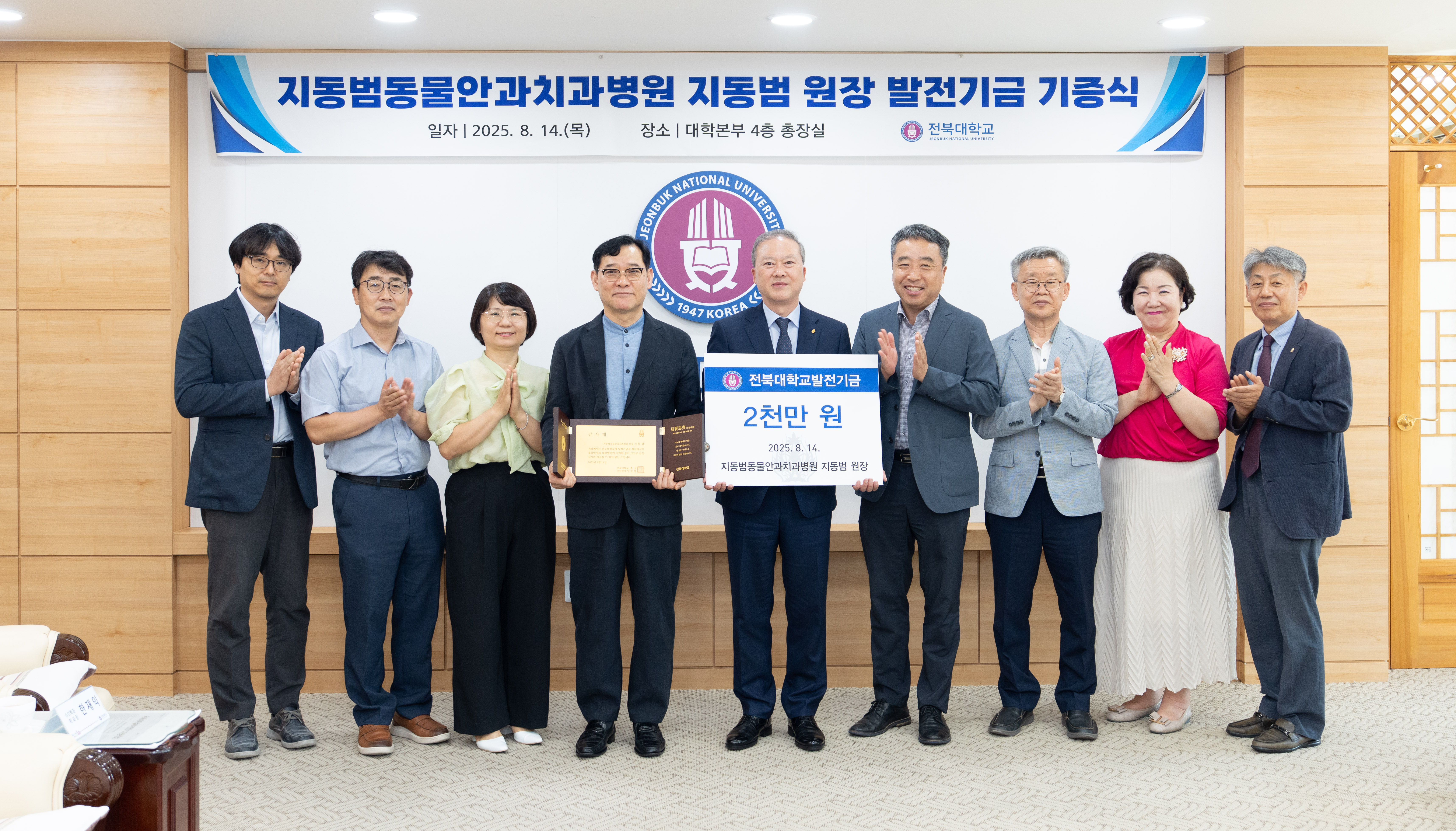  게시글 썸네일