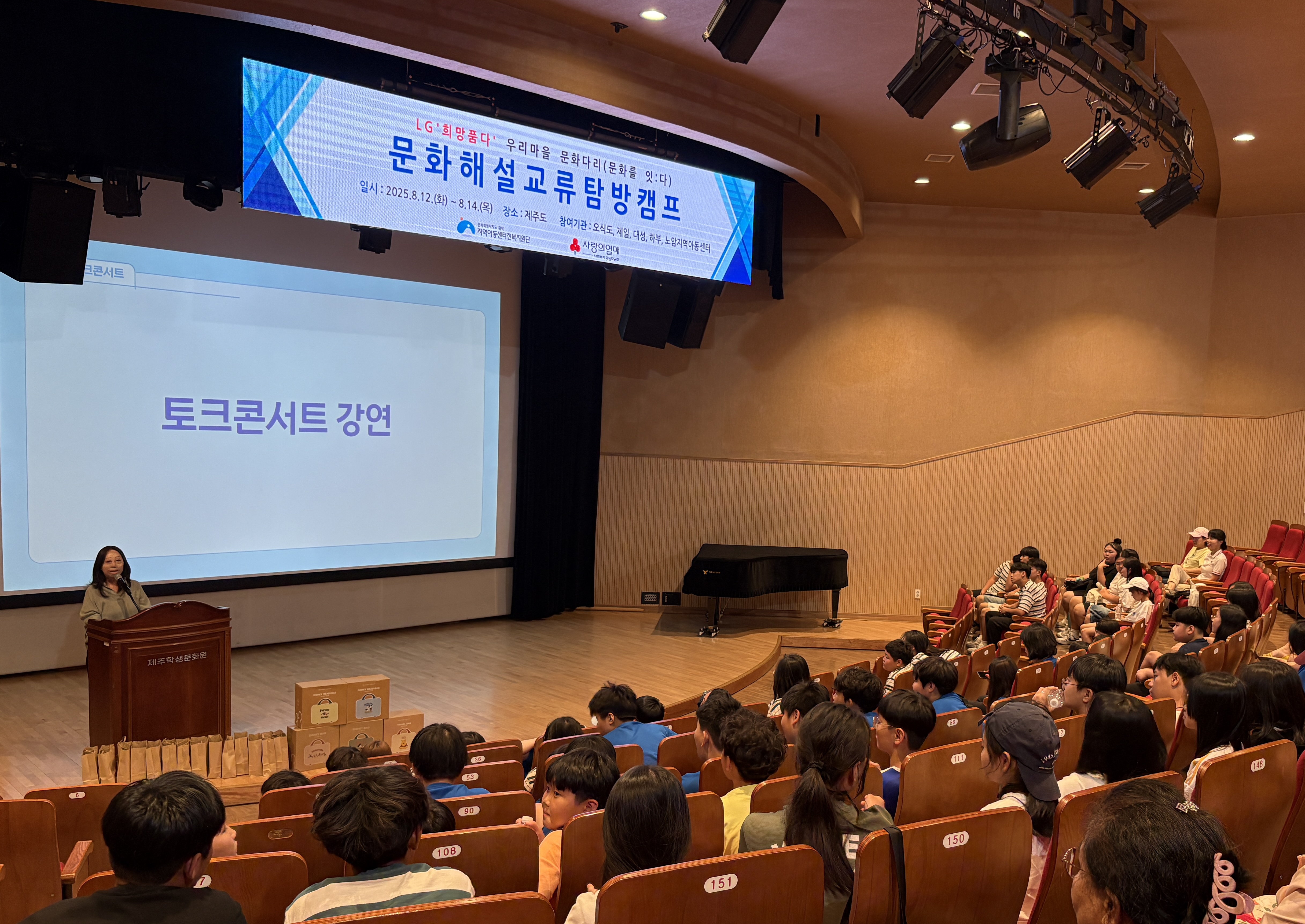  게시글 썸네일