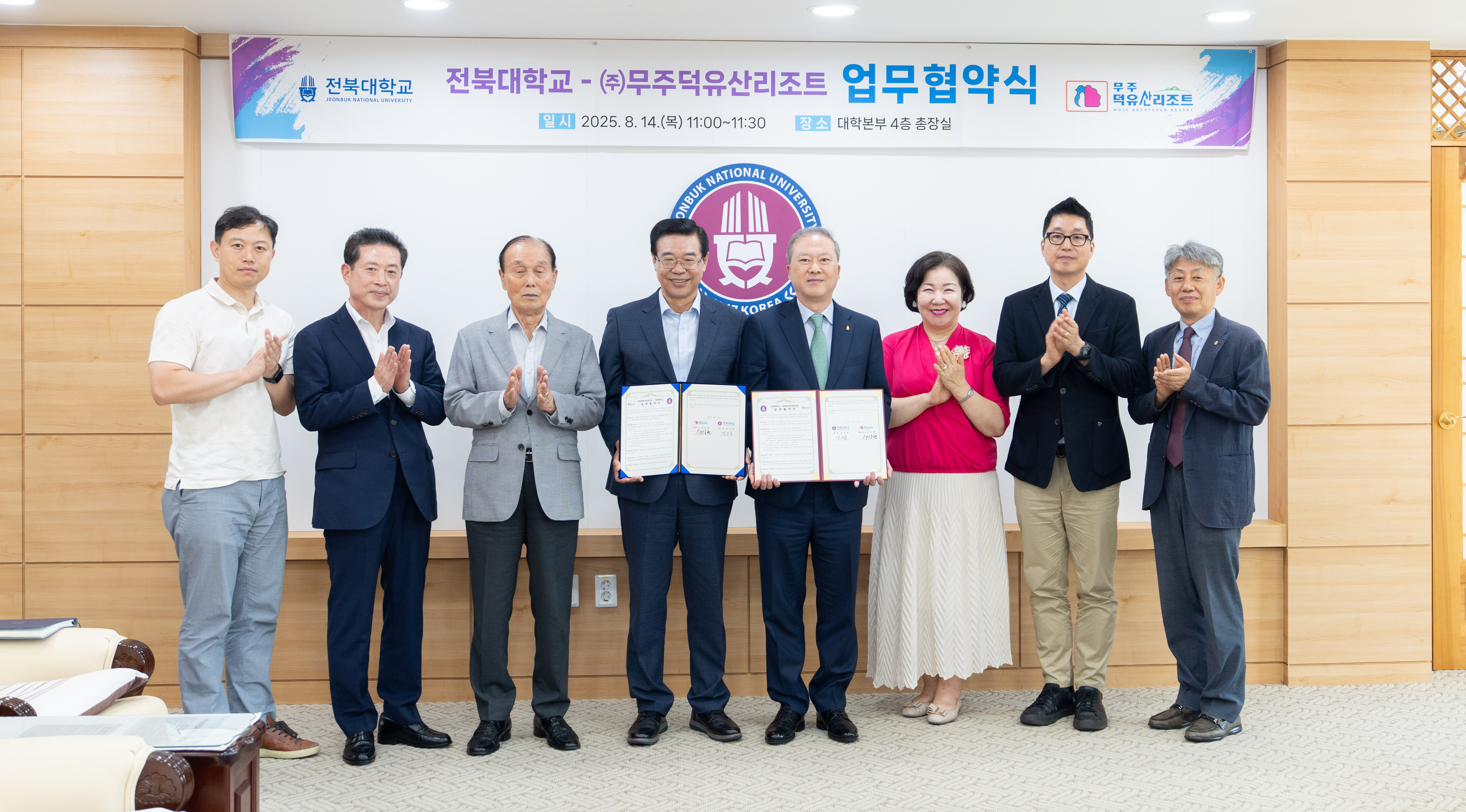  게시글 썸네일