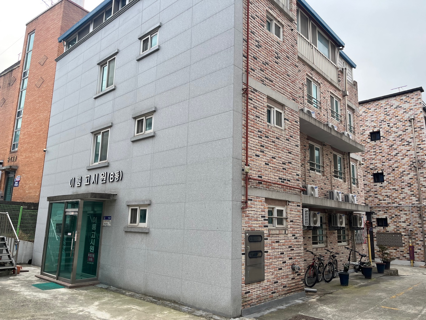  여학생 전용 고시원 임대 * 이룸고시원 B 동 (통집앞) * 게시글 썸네일