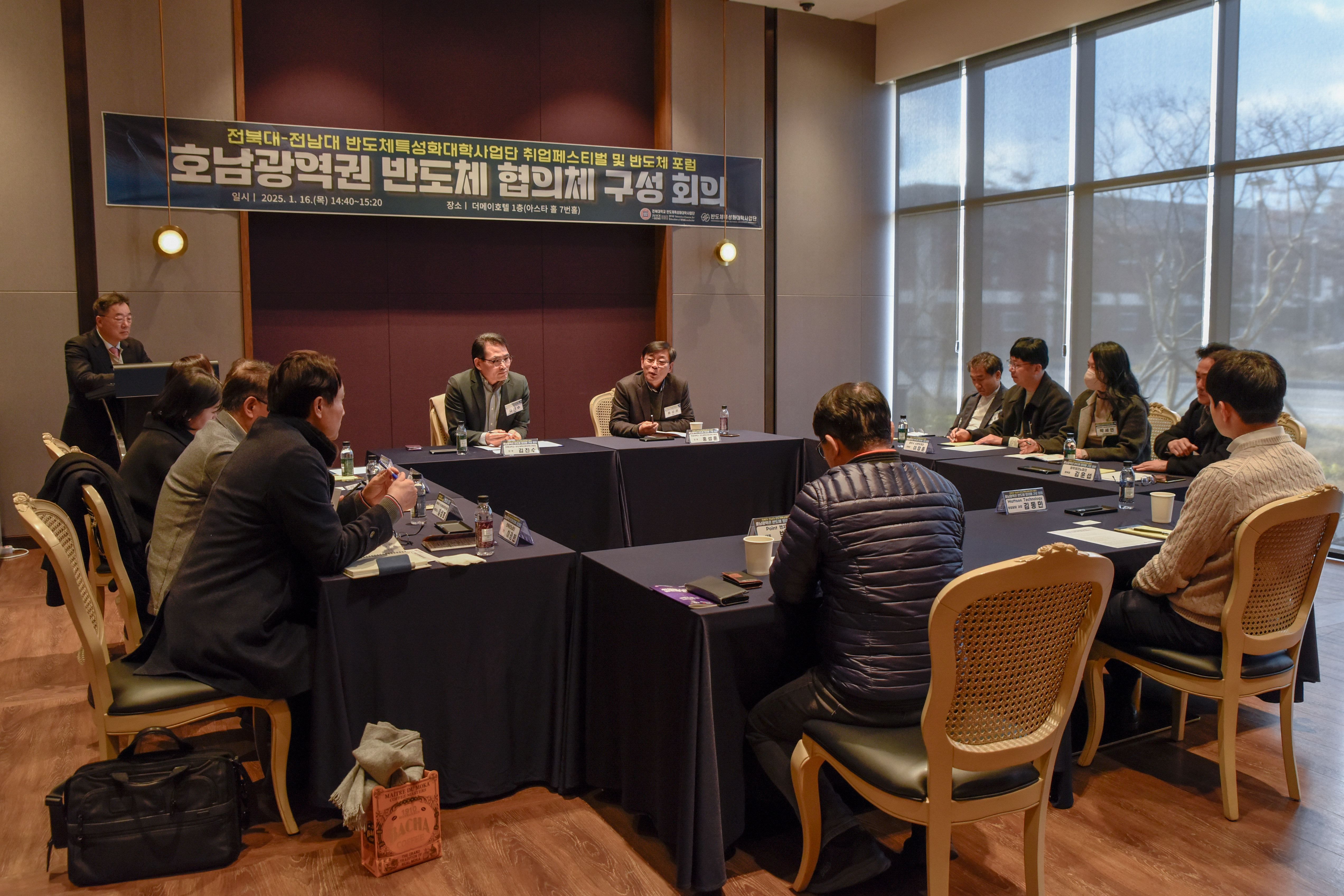  게시글 썸네일