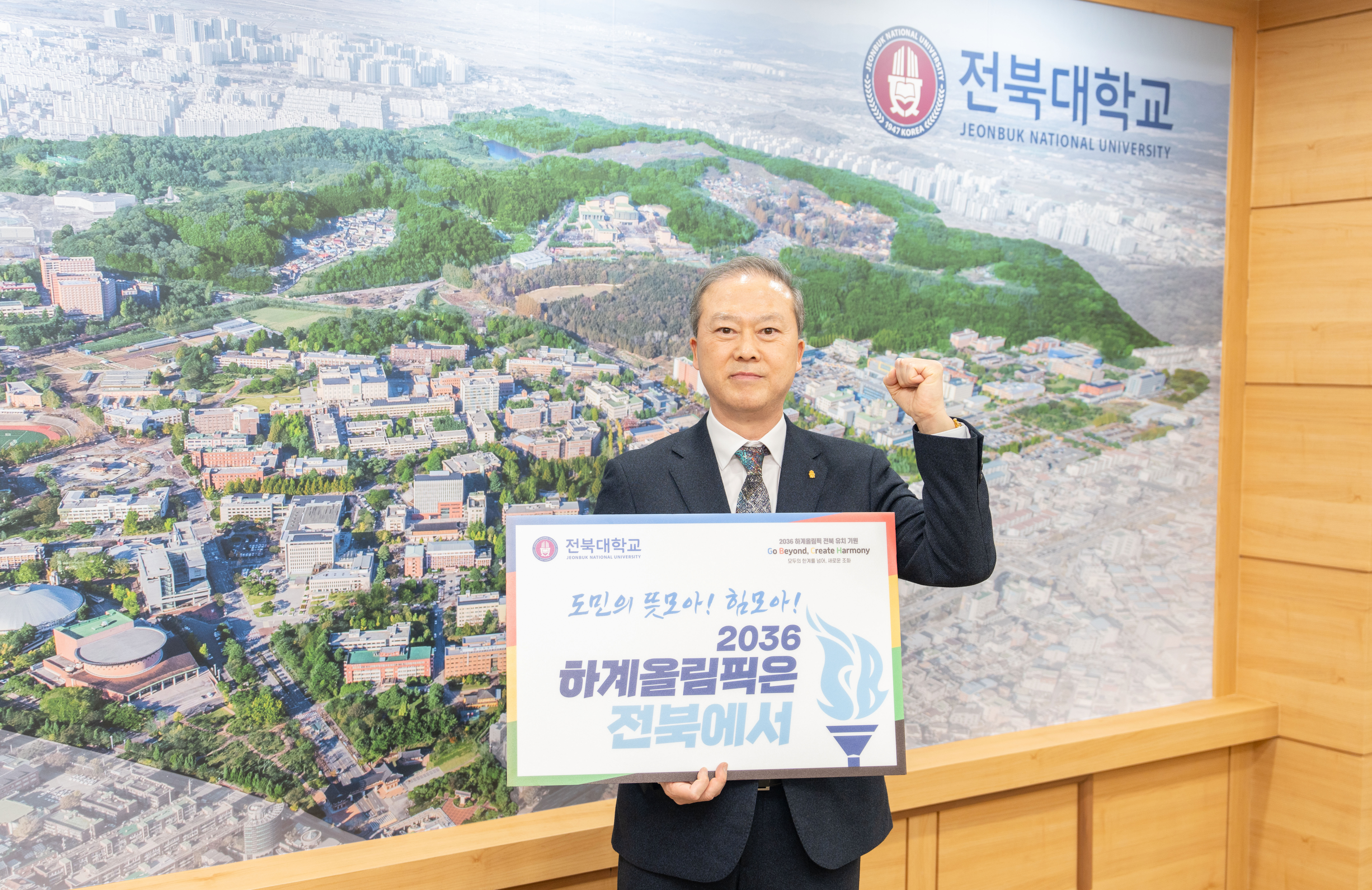  게시글 썸네일